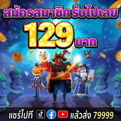 HHABET HHABET