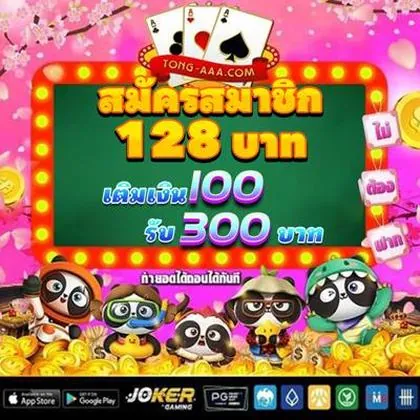 HHABET HHABET