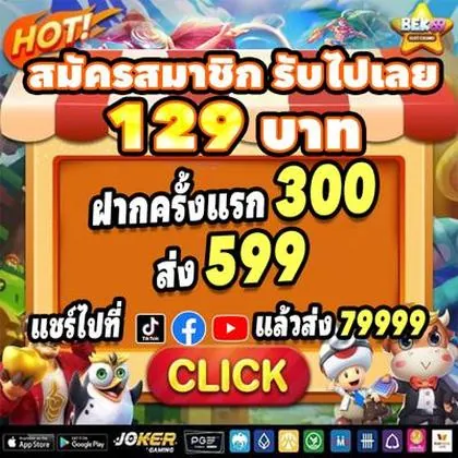 HHABET HHABET
