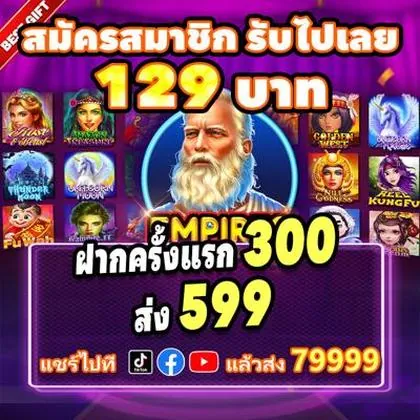 HHABET